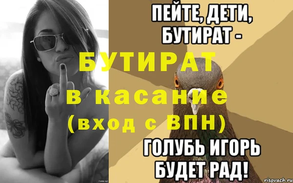 гашиш Баксан