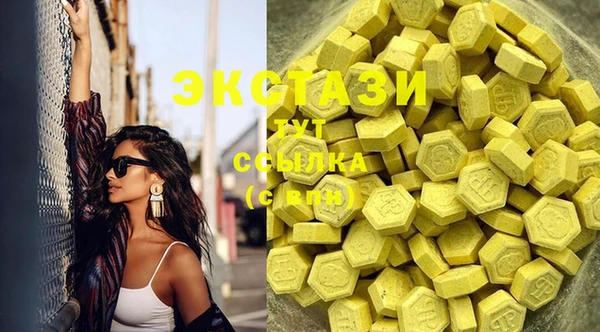гашиш Баксан