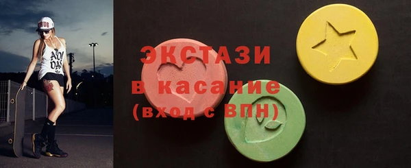 гашиш Баксан