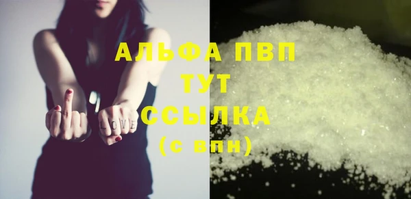 гашиш Баксан