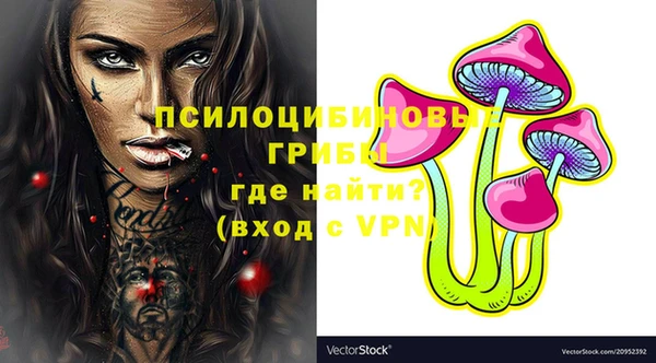 гашиш Баксан