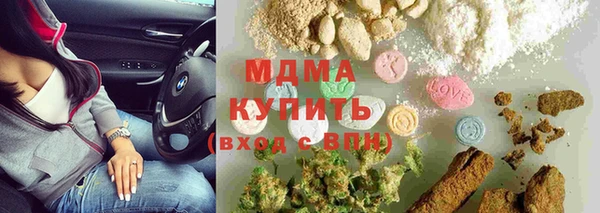 гашиш Баксан