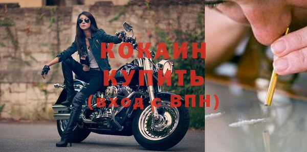 гашиш Баксан
