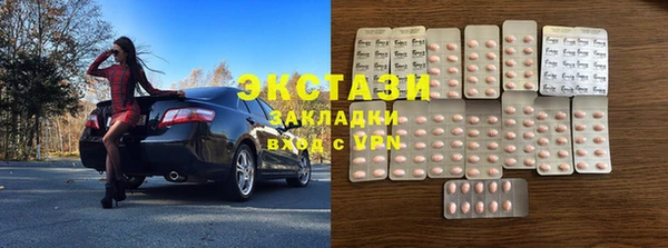 гашиш Баксан