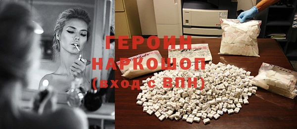 гашиш Баксан