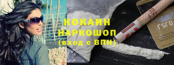 гашиш Баксан