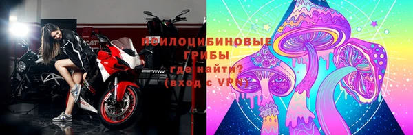 гашиш Баксан