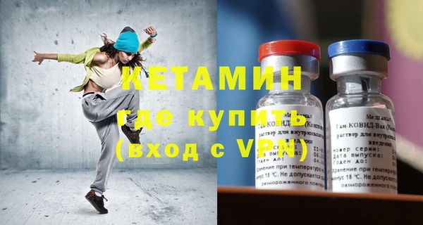 гашиш Баксан