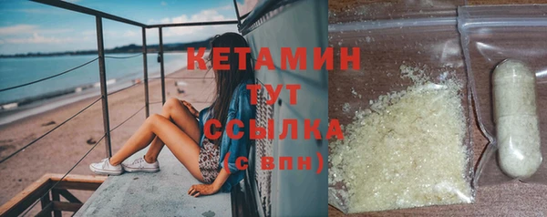 гашиш Баксан