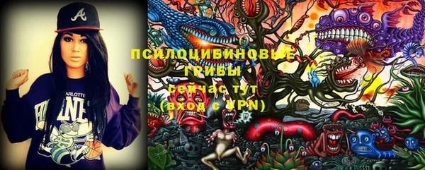 гашиш Баксан