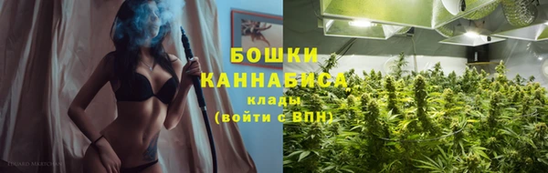 гашиш Баксан